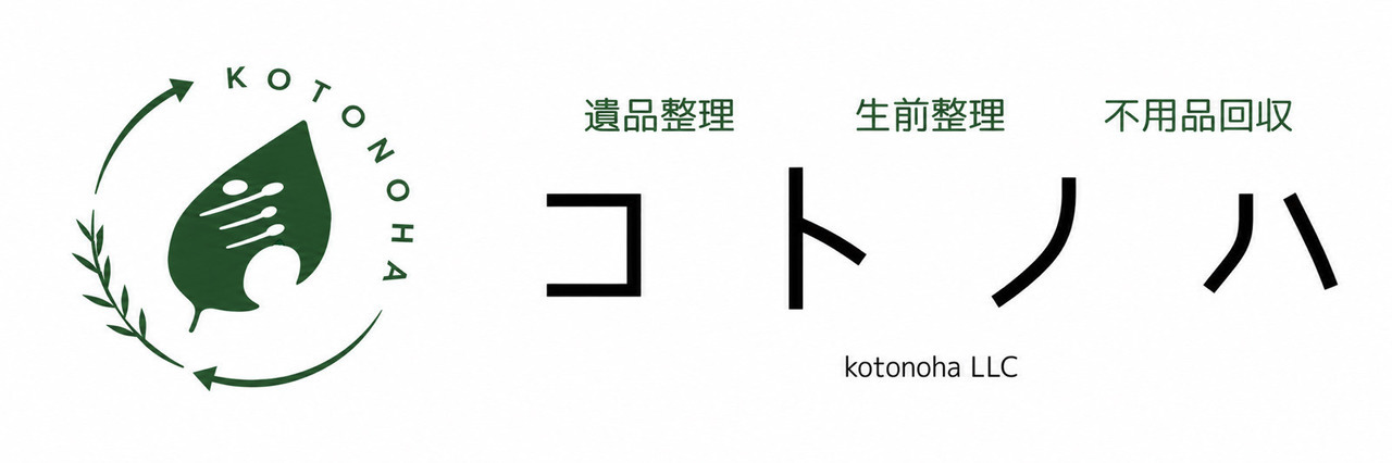 株式会社ST工業のバナー画像